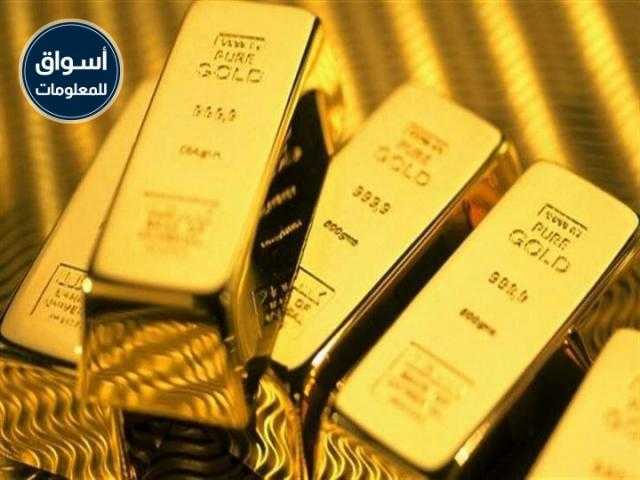 ارتفاع أسعار الذهب العالمية مع ترقب صدور بيانات اقتصادية أمريكية