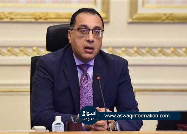 مدبولي: تكليف من الرئيس بالإسراع في معدلات تنفيذ تطوير الطريق الدائري تيسيراً على المواطنين