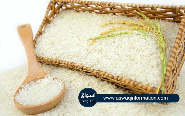 كوريا الجنوبية تشتري نحو 94,444 طن من الأرز في مناقصة دولية اليوم الخميس