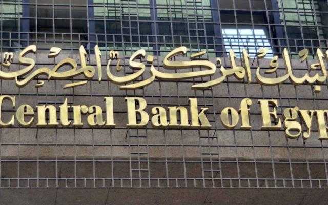 ارتفاع تحويلات المصريين بالخارج بنسبة 8.5% من يوليو 2020 إلى مارس 2021