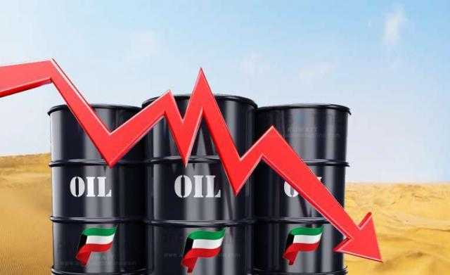 انخفاض سعر برميل النفط الكويتي ليبلغ 74.59 دولار خلال تداولات أمس الأربعاء