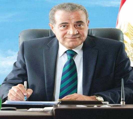 المصيلحي..‏ ‎بدء «الأوكازيون الصيفي» لعام 2021 اعتبارًا من يوم الإثنين 2021/8/2