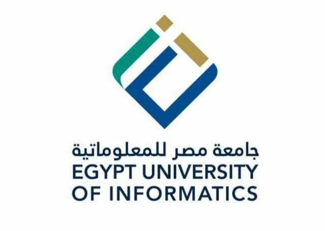 رئيس الجمهورية يصدر قرارًا بإنشاء جامعة مصر للمعلوماتية بالعاصمة الإدارية الجديدة