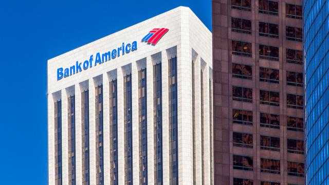 « Bank of America » يرفع الأجور في أقسامه المصرفية العالمية