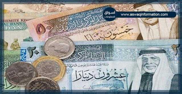 تعرف على أسعار العملات العربية  اليوم في عطلة البنوك