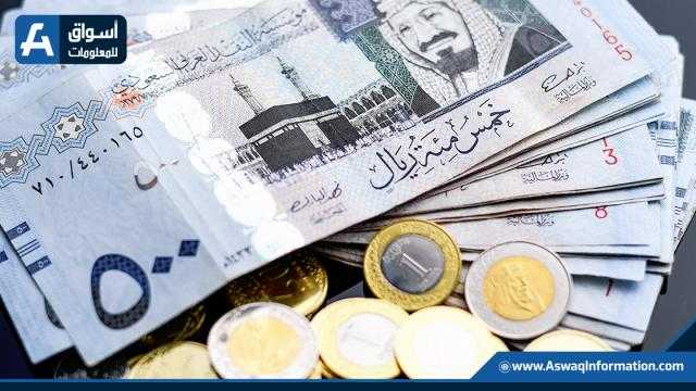 أسعار العملات العربية في مصر اليوم الخميس