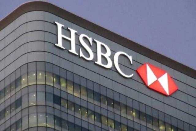 HSBC يتغلب على عاصفة العقارات في الصين ويحقق قفزة في الأرباح