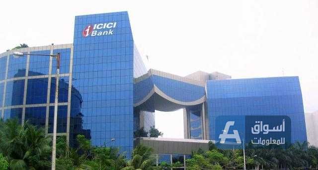 أسهم بنك ICICI الهندي تقفز إلى مستوى قياسي