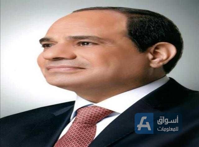 مصر آمنة.. الرئيس السيسي يعلن وقف العمل بقانون الطوارئ