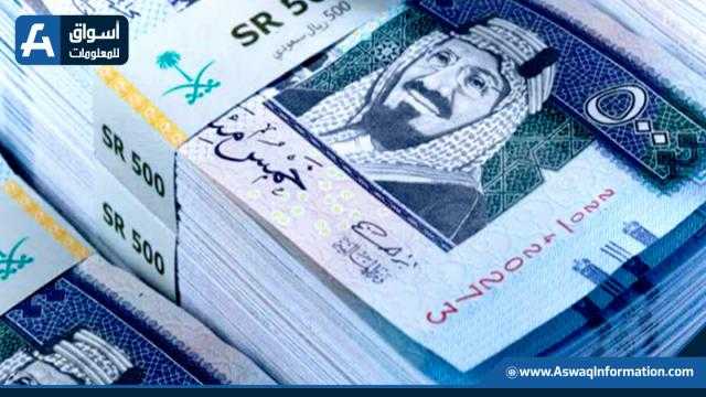 أسعار العملات العربية اليوم..والريال السعودي عند 4.19 جنيه