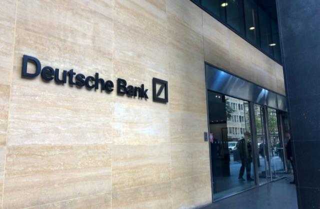 Deutsche Bank يحقق أرباحا قدرها 194 مليون يورو في 3 شهور