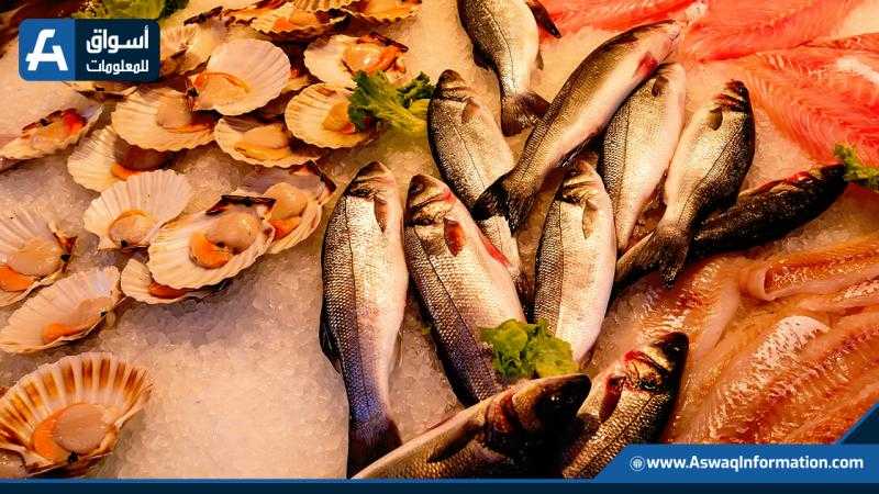 صادرات الأسماك البرازيلية ترتفع 71% في الربع الثاني
