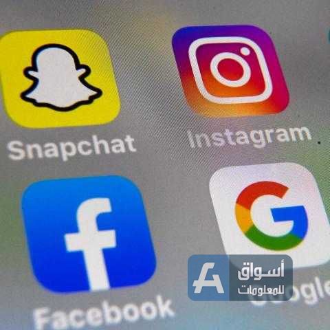 توقف بعض التطبيقات عن العمل.. من بينها جوجل وسناب شات