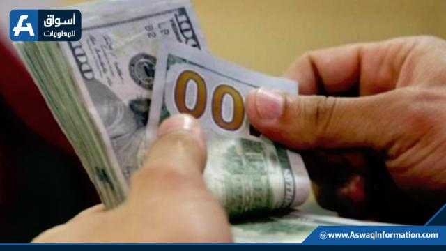 سعر الدولار أمام الجنيه الأربعاء 24 نوفمبر