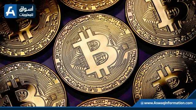 البيتكوين يتجه لأسوأ أسبوع منذ 6 أشهر