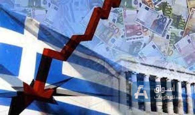 توقعات بنمو الاقتصاد اليوناني بنسبة 4.5% العام المقبل