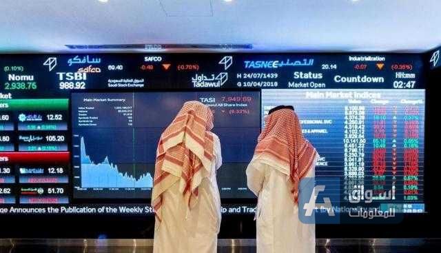 البورصة السعودية تتفوق على أسواق الخليج ومصر