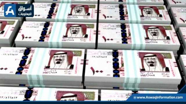 أسعار العملات العربية اليوم.. والريال السعودي عند 4.20 جنيه