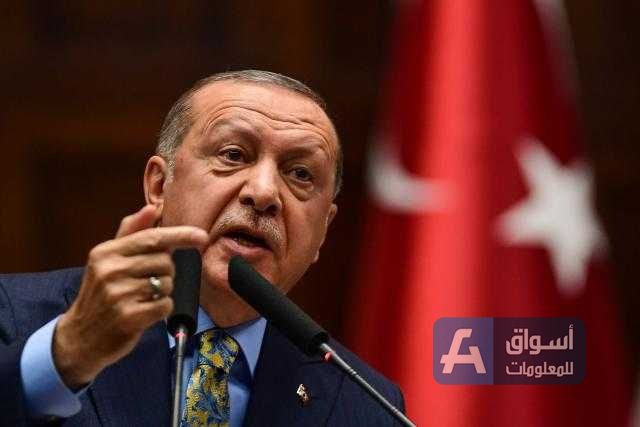 أردوغان:  لا تراجع عن خفض أسعار الفائدة