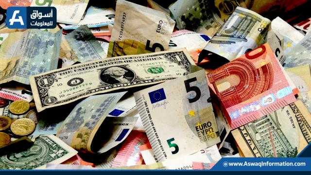 أسعار العملات اليوم الأربعاء 19-1-2022 بالبنك المركزي