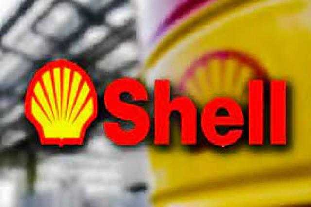 shell تستأنف استثماراتها بقطاع النفط والغاز في ليبيا