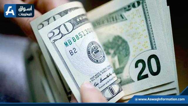 ثبات سعر الدولار في مصر اليوم الأربعاء 29 ديسمبر 2021