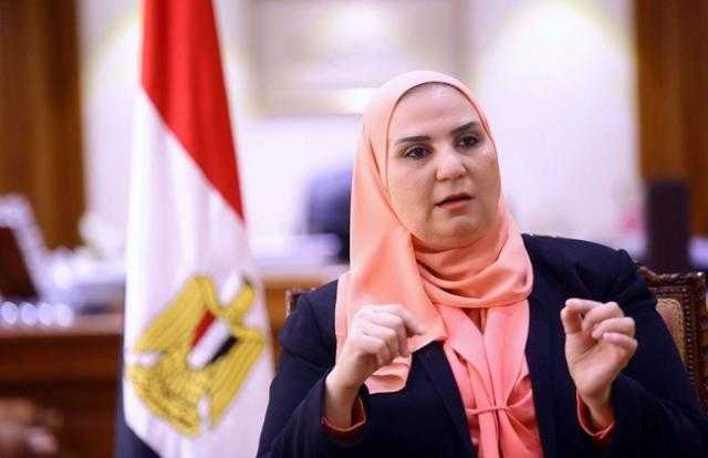 وزيرة التضامن: الحماية الاجتماعية جزء من الدستور وأساس رؤية مصر 2030