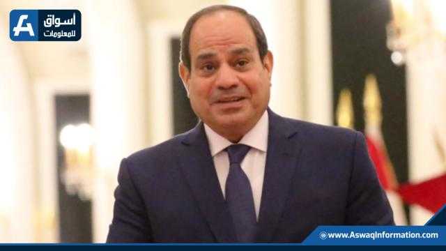 السيسي : نستهدف وضع مصر في مصاف الدول المتقدمة في انتاج الطاقة المتجددة