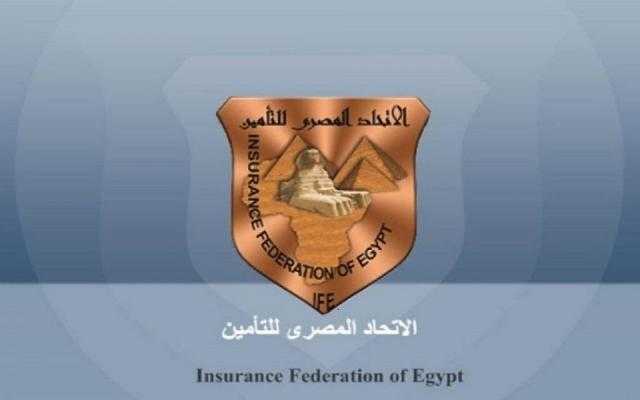 ”المصري للتأمين” يوصي بالاعتماد على التقنية في تسويق خدمات التأمين