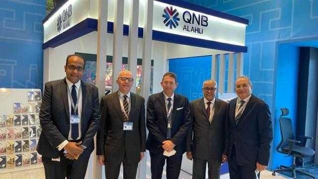 تفاصيل مشاركة «بنك QNB الأهلي» في منتدى شباب العالم