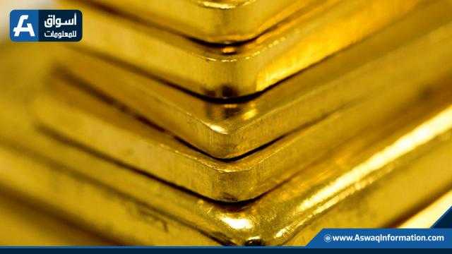 Equinox Gold الكندية ترفع إنتاجها من الذهب 26% في 2021