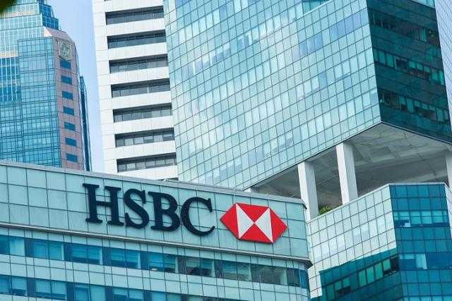 «HSBC» يستثمر 100 مليون دولار لتسريع التقنيات الخضراء