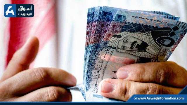 أسعار العملات العربية اليوم.. والريال السعودي عند 4.19 جنيه