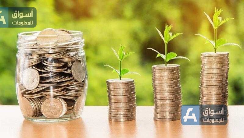 هل طرحت البنوك شهادات بعائد 20%؟ اعرف أسعار الشهادات في 10 بنوك