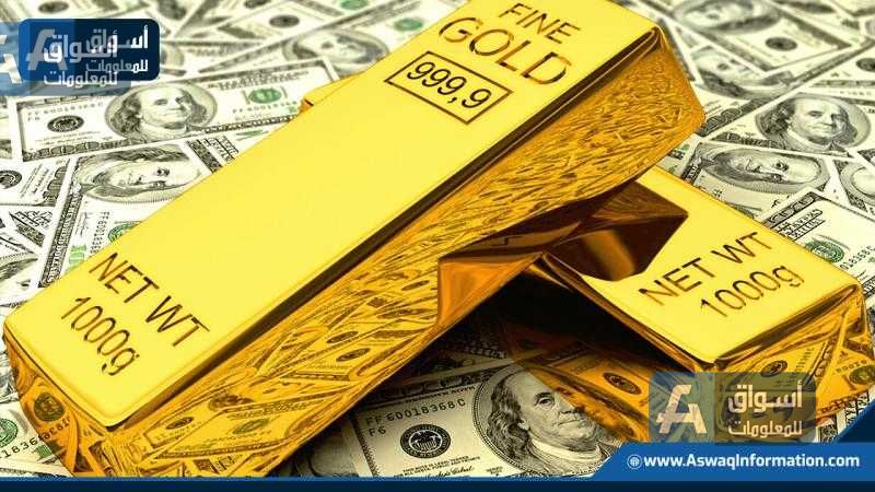 10 دولارات صعودًا في أسعار الذهب عالميا عقب صدور بيانات التضخم