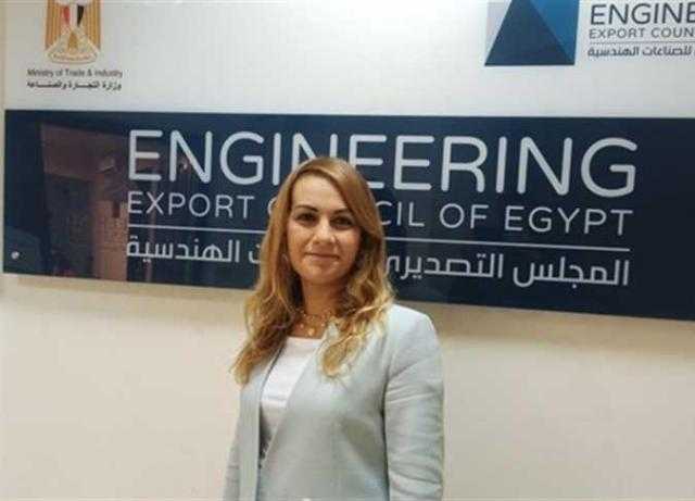 «التصديري للصناعات الهندسية» يطلق بعثة تجارية إلى أنجولا 27 يونيو المقبل