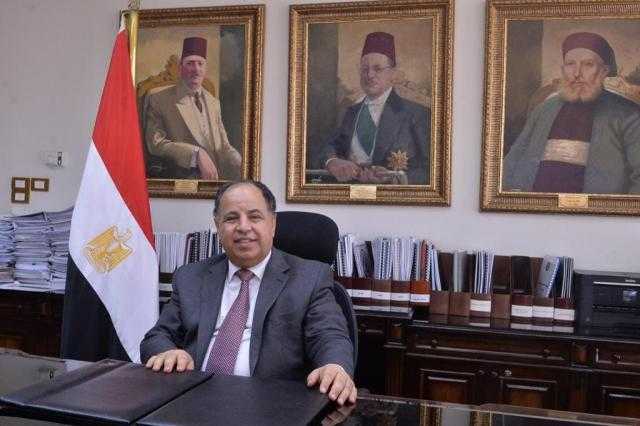 «المالية» : موازنة 2022/ 2023 بإجمالي مصروفات 2 تريليون و 71 مليار جنيه