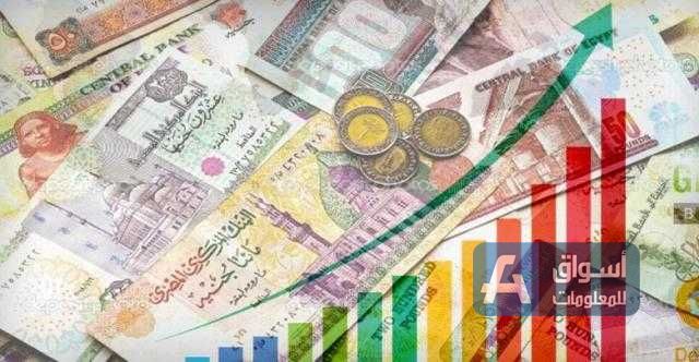 البنك الدولي: مخططات تسعير الكربون العالمية جمعت 84 مليار دولار عام 2021