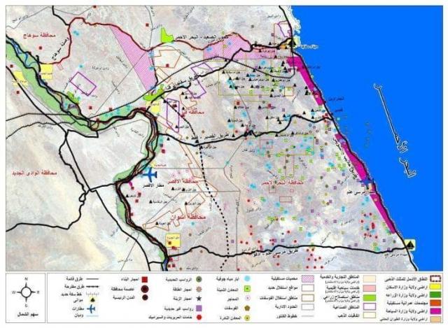 مساحته تزيد على 2.2 مليون فدان.. تفاصيل مشروع المثلث الذهبي بالصعيد