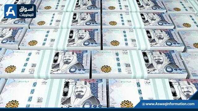 أسعار العملات العربية اليوم 23-5-2022 في بنكي مصر والأهلي