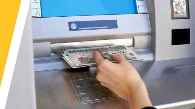 تعرف على كيفية إيداع الأموال بدون بطاقة من ماكينة ATM