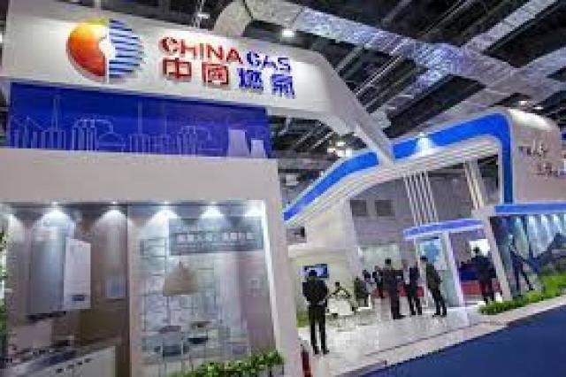 «China Gas» توقع اتفاقية لاستيراد 0.7 مليون طن غاز الطبيعي سنويًا