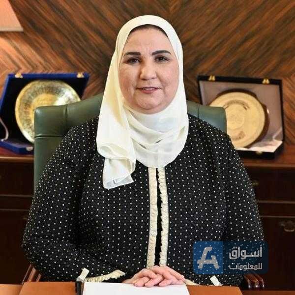 وزيرة التضامن تزف بشرى سارة لذوي الإعاقة بشأن الدعم النقدي