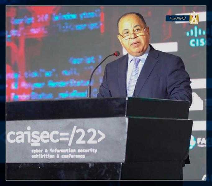 وزير المالية: نستهدف تيسير الفرص التمويلية الداعمة للتحول للاقتصاد الأخضر