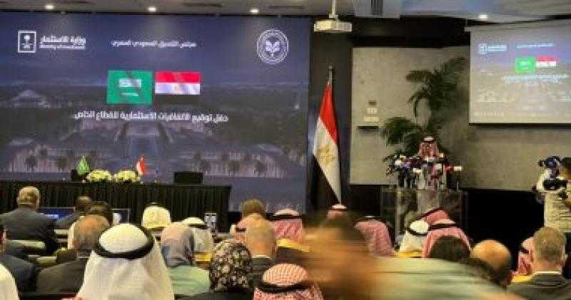 وزير التجارة السعودي: مصر تعيش عهدًا غير مسبوق في الفرص الاستثمارية