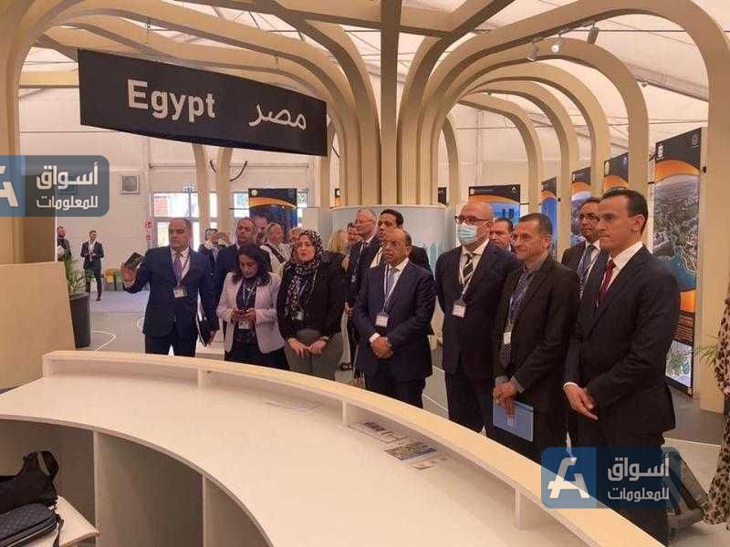 وزيرا الإسكان والتنمية المحلية يفتتحان الجناح المصري بمنتدى ”WUF11” ببولندا