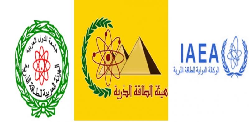 إنشاء شبكة عربية للرصد البيئي الاشعاعي والإنذار المبكر لمواجهة الطواريء النووية