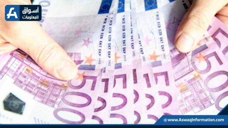 انخفاض سعر اليورو اليوم الأحد 3-7-2022 في مستهل تعاملات البنوك