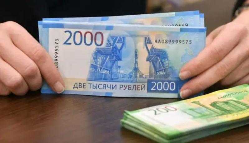 توقعات باستمرار روسيا في خفض سعر الفائدة الرئيسي