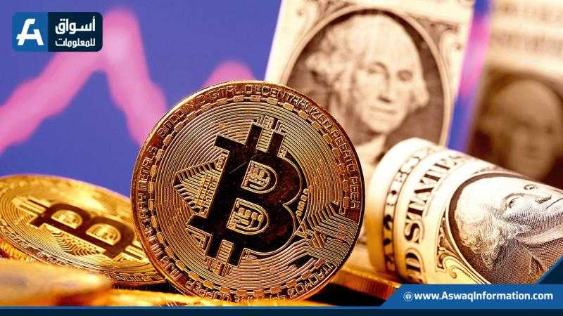 العملات المشفرة تنتعش بعد قرار الفيدرالي الأمريكي.. وبيتكوين قرب 23 ألف دولار